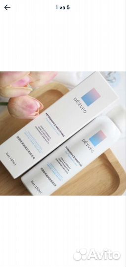 Спрей для волос