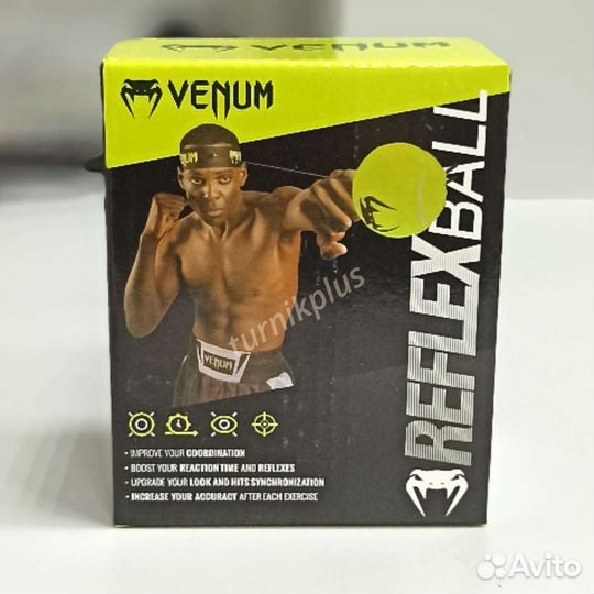 Файтбол мячик на резинке venum