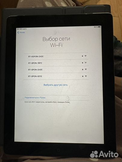 Планшет apple iPad