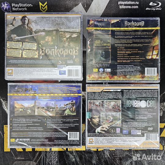 PC диски Акелла - 1C - Новый Диск - Jewel