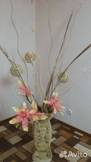 Светильник