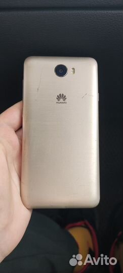 Телефон обмен