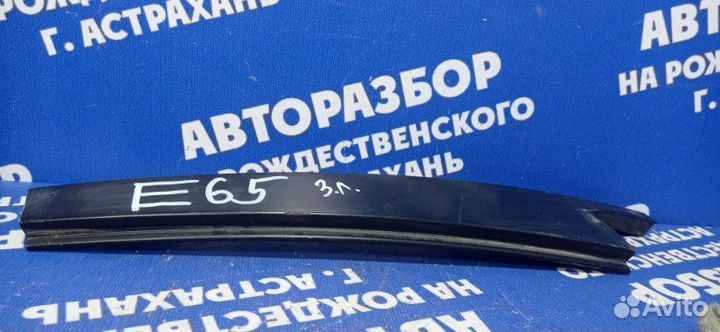 Накладка кузова Bmw E65 седан N62B44 2004