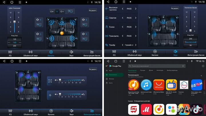 FarCar s400-2/32 для Nissan X-Trail 2013-2016