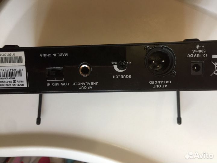 Invotone mod-126pro база