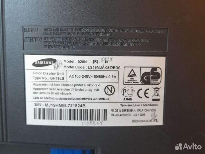 Монитор Samsung