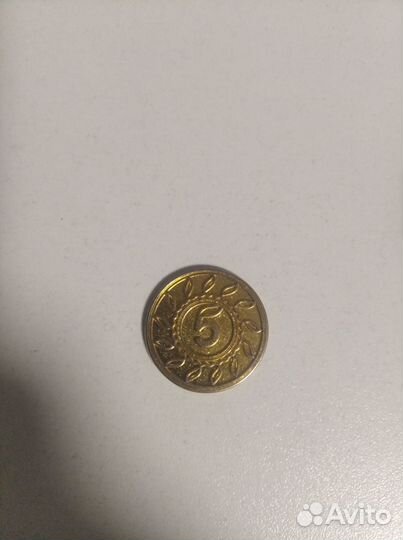 Ценные монеты