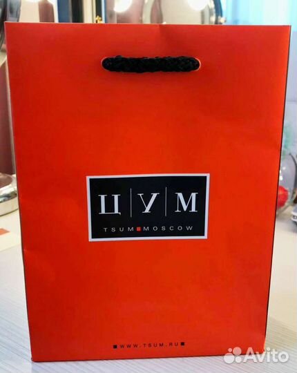 Пакет из цума