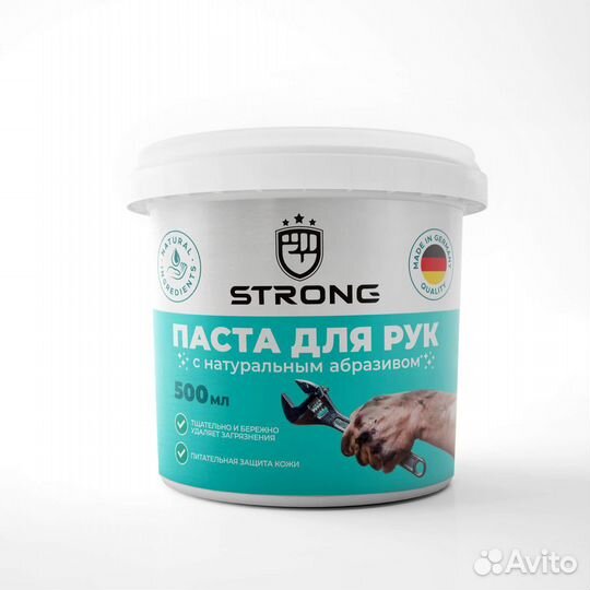 Паста для очистки рук strong