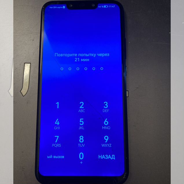 HUAWEI Mate 20 lite, 6/64 ГБ, 2 SIM