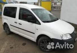 Малогабаритные грузоперевозки