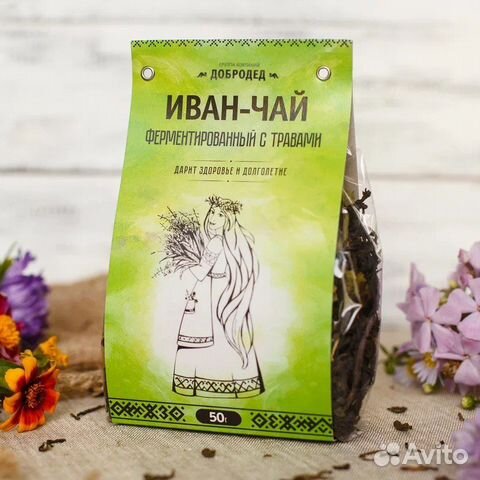 Иван чай Чай оптом
