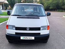 Volkswagen Transporter 1.9 MT, 1998, 265 000 км, с пробегом, цена 875 000 руб.