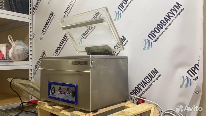 Вакуумный упаковщик Gamma 2241