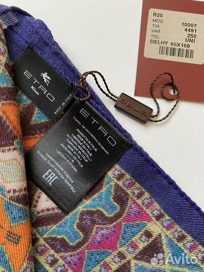 Шарф Etro оригинал новый