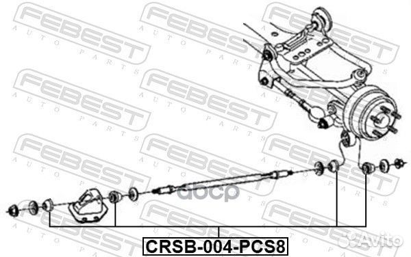 Сайлентблоки, комплект crsb-004-PCS8 Febest