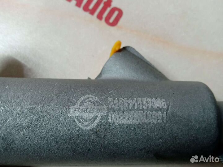 Рабочий цилиндр сцепления bmw