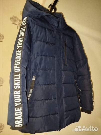 Куртка для мальчика 146 152