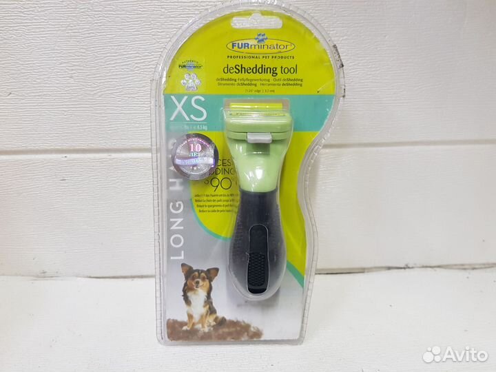 Фурминатор для длинношёрстных