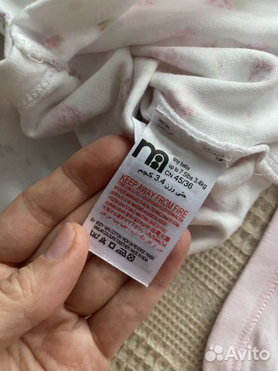 Боди NB, комплект 5 шт., розовые