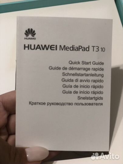 Планшет huawei mediapad t3 10
