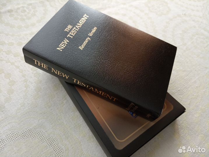 Библия на английском языке