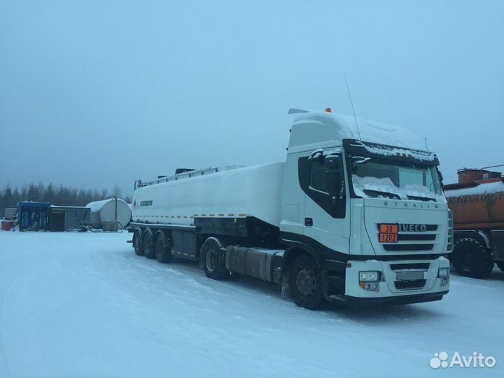 Полуприцеп химическая цистерна Hendricks Goch, 1996