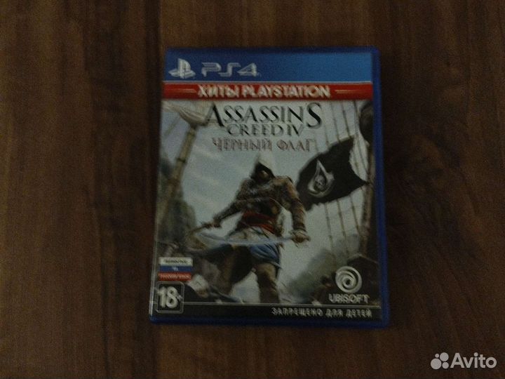 Диск ps4 assassins creed black flag