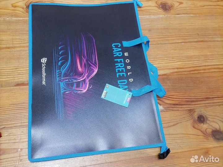 Папка для школы