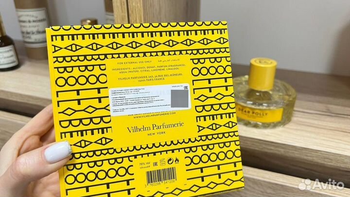 Духи Vilhelm Parfumerie Dear Polly распив отливант