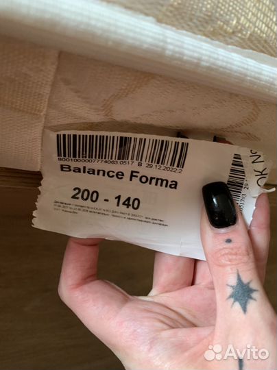 Кровать с матрасом 140 200