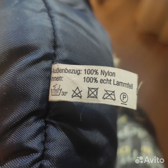 Конверт овчина eisbarchen