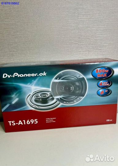 Колонки pioneer 16 см