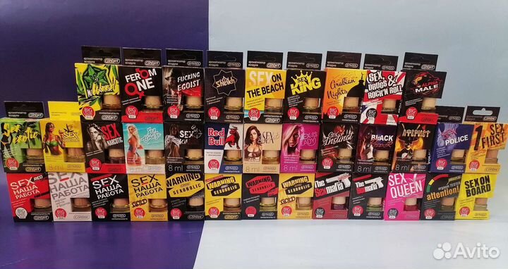 Ароматизаторы contex опт