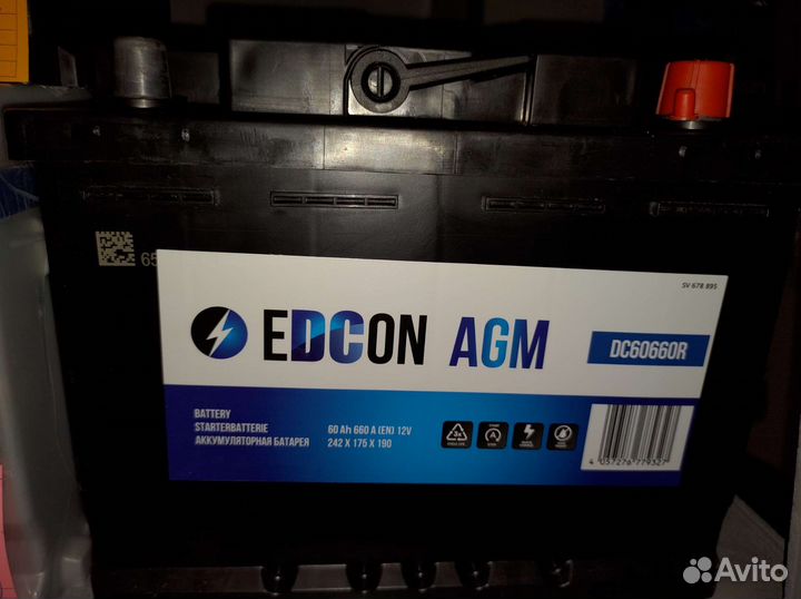 Аккумулятор Edcon 60A AGM Доставка