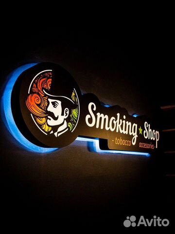 Готовый бизнес франшиза «smoke shop»