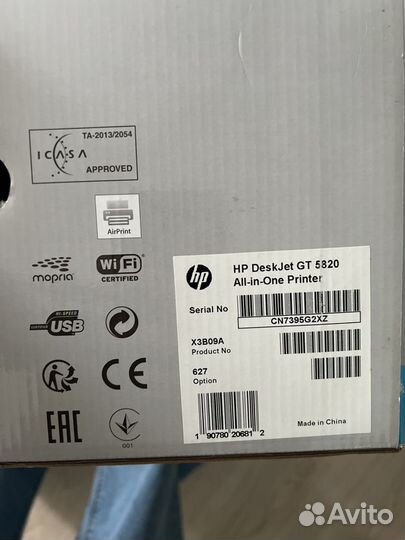 Мфу hp deskjet GT 5820, принтер hp