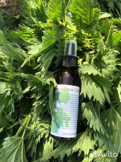 Натуральный Гидролат ромашки