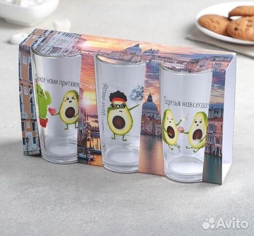 Набор стаканов авокадо