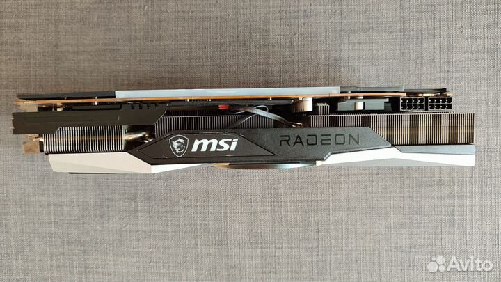 Msi Gaming X trio RX 6800 16gb