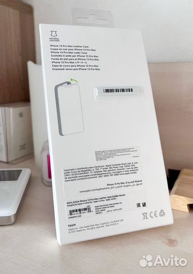 Apple iPhone 13 Pro Max Leather MagSafe