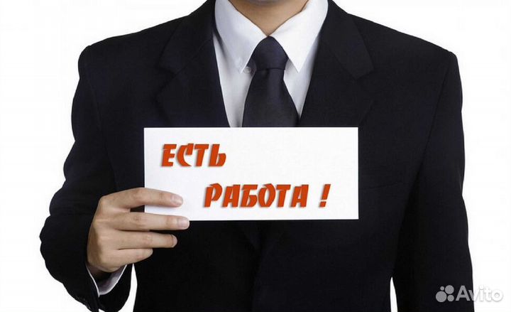 Продавец непродовольственных товаров