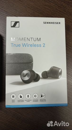 Беспроводные наушники