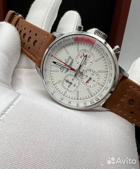 Часы Breitling White