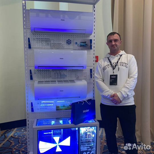 Кондиционер Haier с установкой, в кредит онлайн