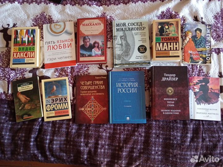 Продам книги