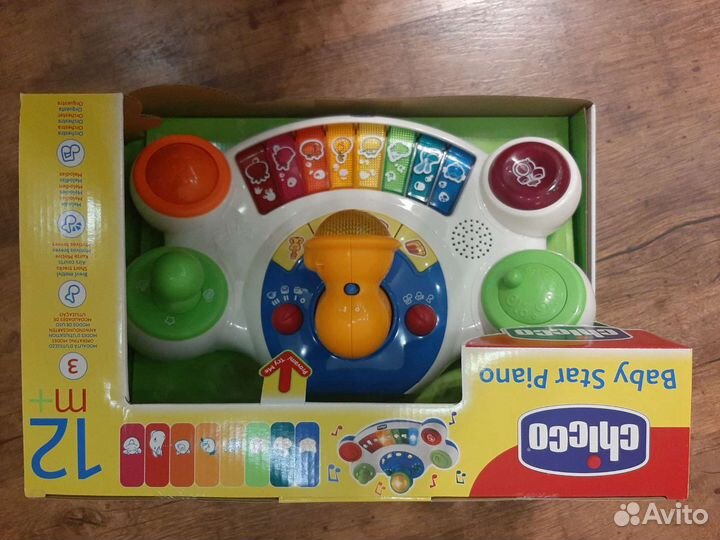Развивающая игрушка Новая игрушка Chicco