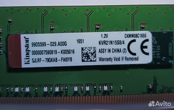 Оперативная память Kingston DDR4 4 Gb 2133 MHz