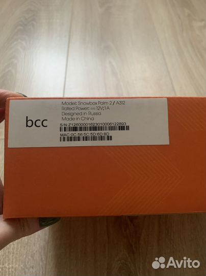 Тв приставка Wifire TV