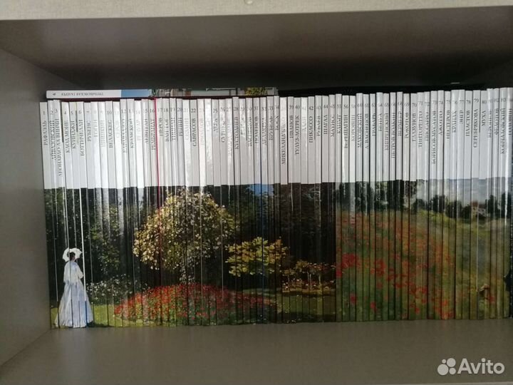 Коллекция альбомов 